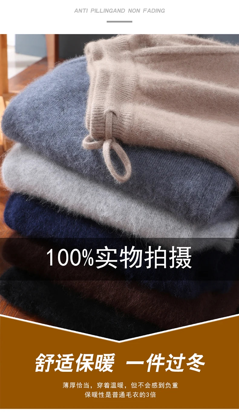 100% Mink Cashmere Pants Autumn Winter New Men' Elastic Waist Cashmere Pants Youth High-End Warm Outside Leggings Thick Casual