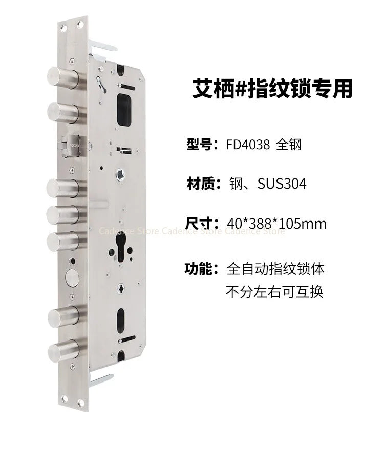 24x240 6068 Security Door Lock Body 304 Stainless Steel Internal Gear Structure Anti Stuck For Smart Fingerprint Lock