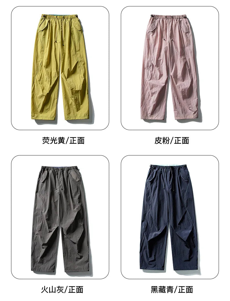 Men Women Outdoor Lightweight Quick Dry Loose Casual Sport Wide Leg Cargo Pant Couple Streetwear Hiking Track Techwear Trousers