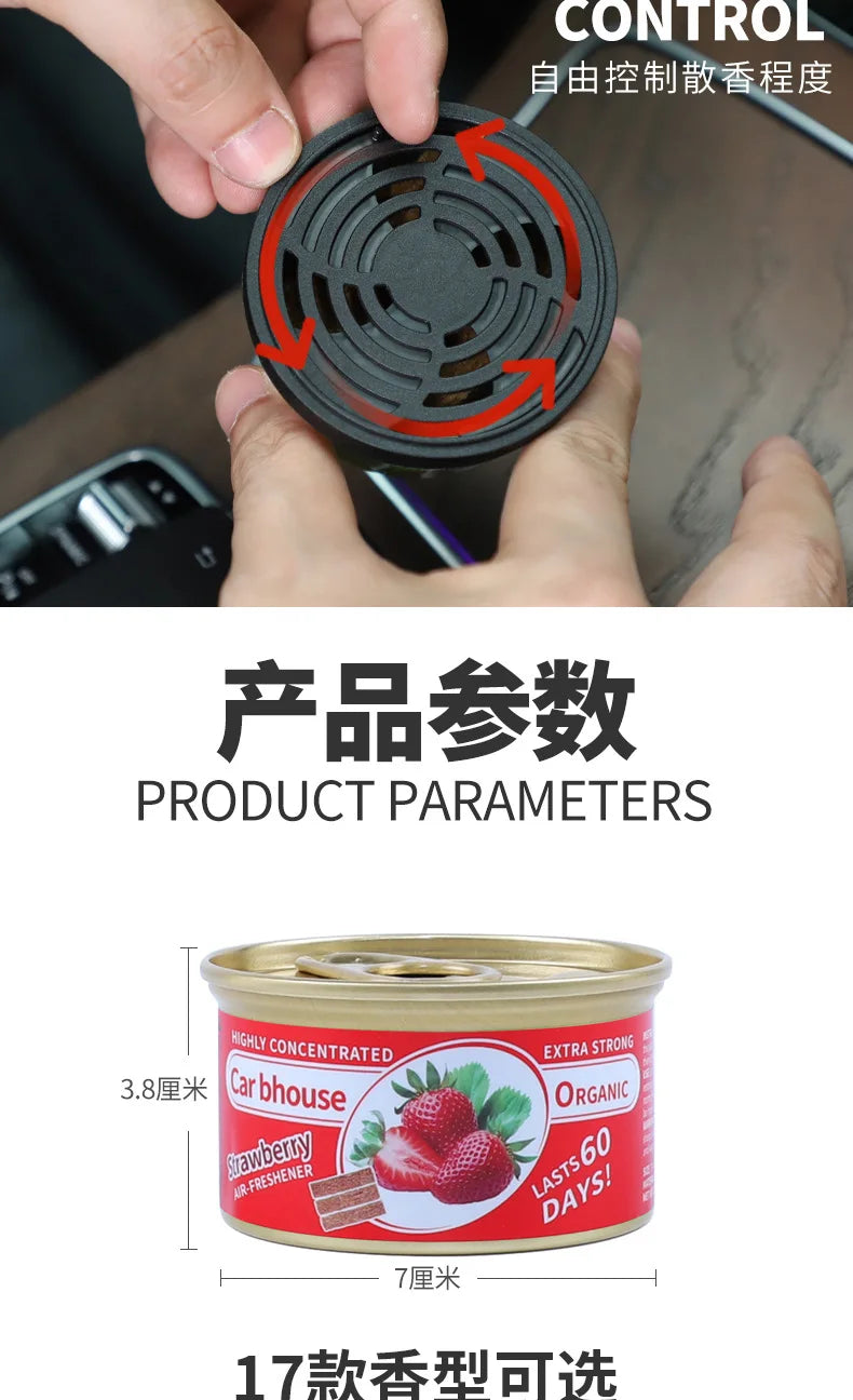 Car Air Fresheners Perfume Canned Wood Blocks Coffee Flavor Long-Lasting Auto Aromatherapy Car Deodorant Supplies Accessories