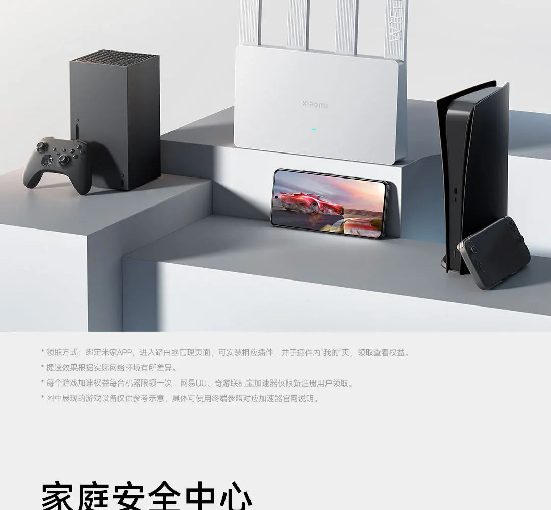 Xiaomi Router BE3600 Gigabit Version WiFi 7 2.4/5GHz Double Bands 160Mhz 3570Mbps Mesh Networking Gaming Acceleration
