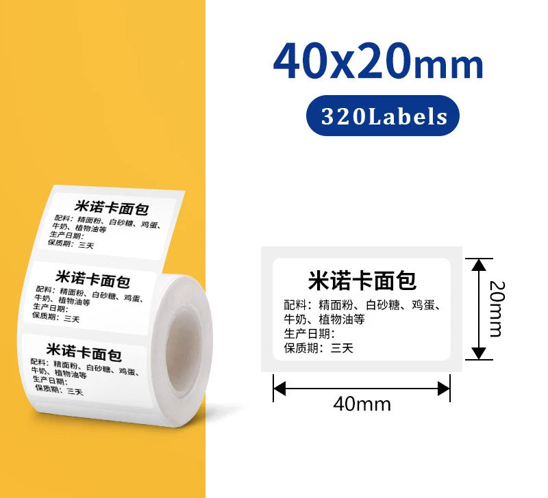 20-50mm White Thermal Label Sticker Compatible for M110 M220 M200 Marklife P50 E210 Munbyn Nelko PM220 MiniPrinter