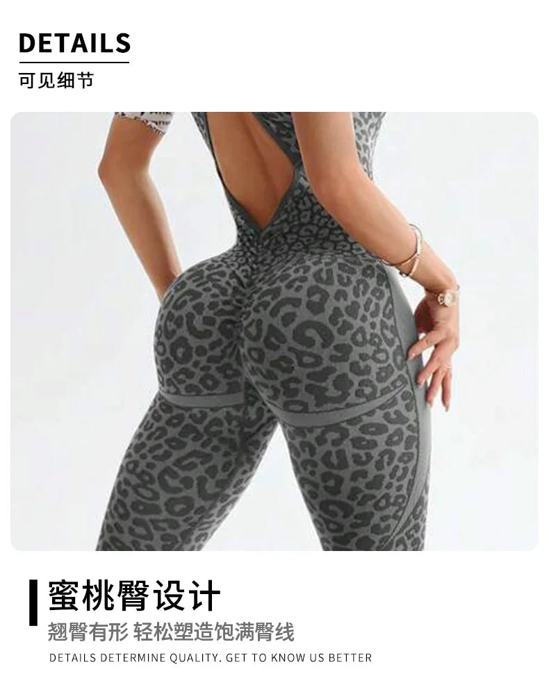 Seamless Leopard Yoga Jumpsuit with Pads Sport Clothes Bodysuit Sleeeless One-Piece Workout Clothes Gym Leggings Sportswear