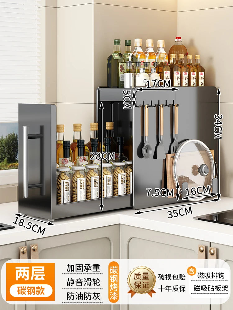 Narrow Kitchen Countertop Pull-Out Spice Rack Organizer Space Saving Shelf with 16 Magnetic Accessories Included