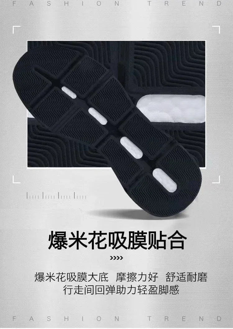 Autumn Lightweight Anti-odor Men's Shoes Breathable Mesh Sneakers Comfortable Fashionable Versatile Shoes Men's Casual Shoes