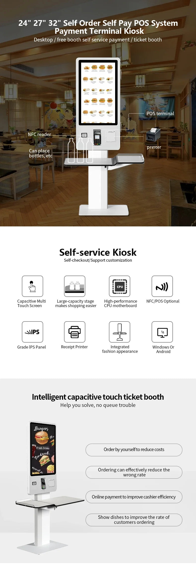 24 27 32 43 Inch Supermarket Self Check Out Touch Screen Kiosk Android PC All In One Self Service Pos Terminal