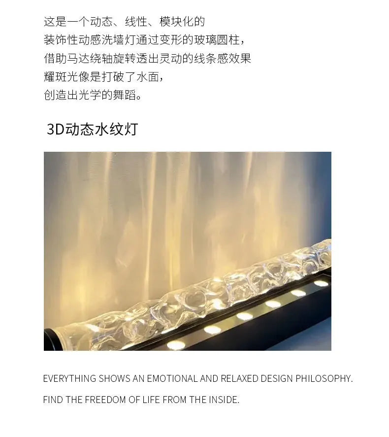 3D Dynamic Water Ripple Light Wall Washing Atmosphere Water Pattern Light Living Room Commercial KTV Background Decoration