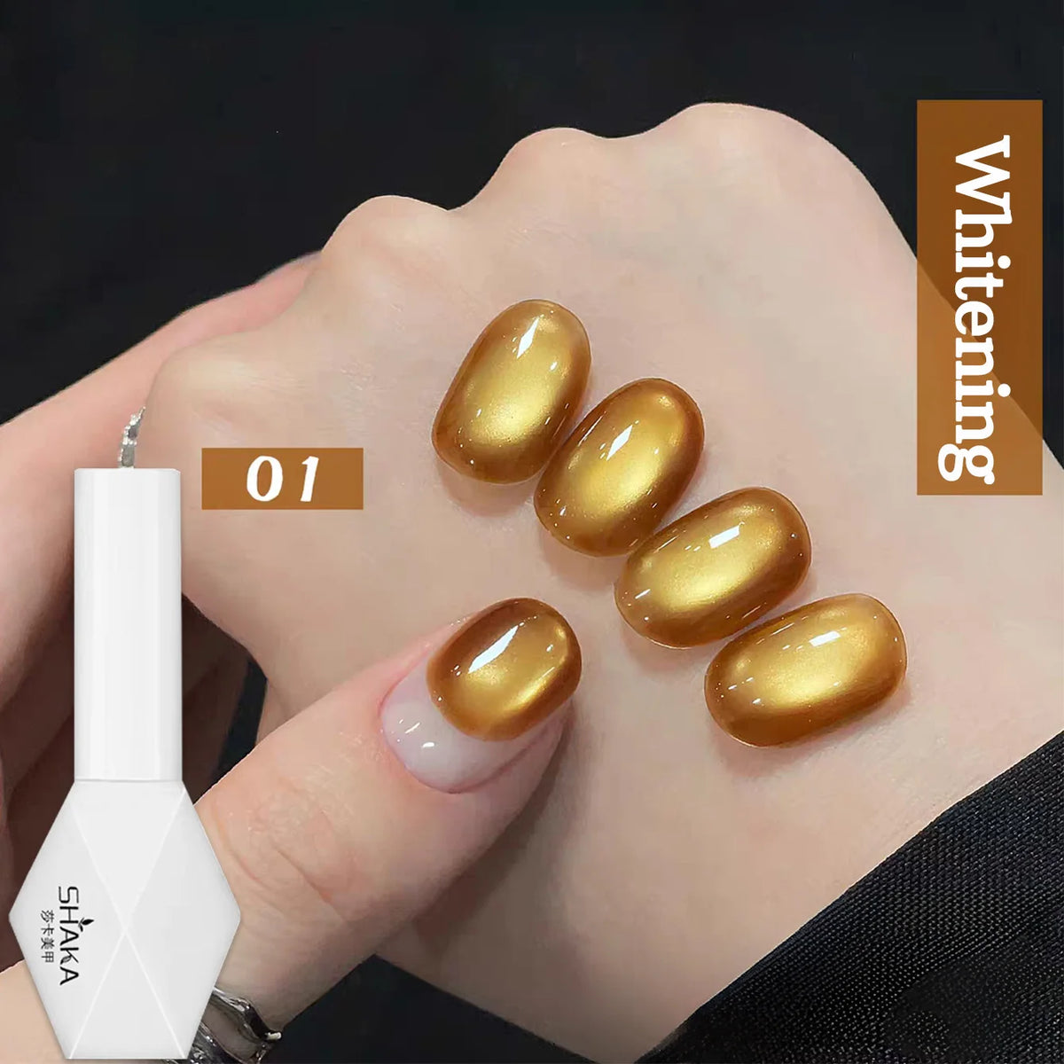 1-4pcs WS Autumn Winter Nails Pink Gold Cat's Eye Gel Nail Polish Glue Super Flash Golden Pink Porcelain White Glass Beads Gel