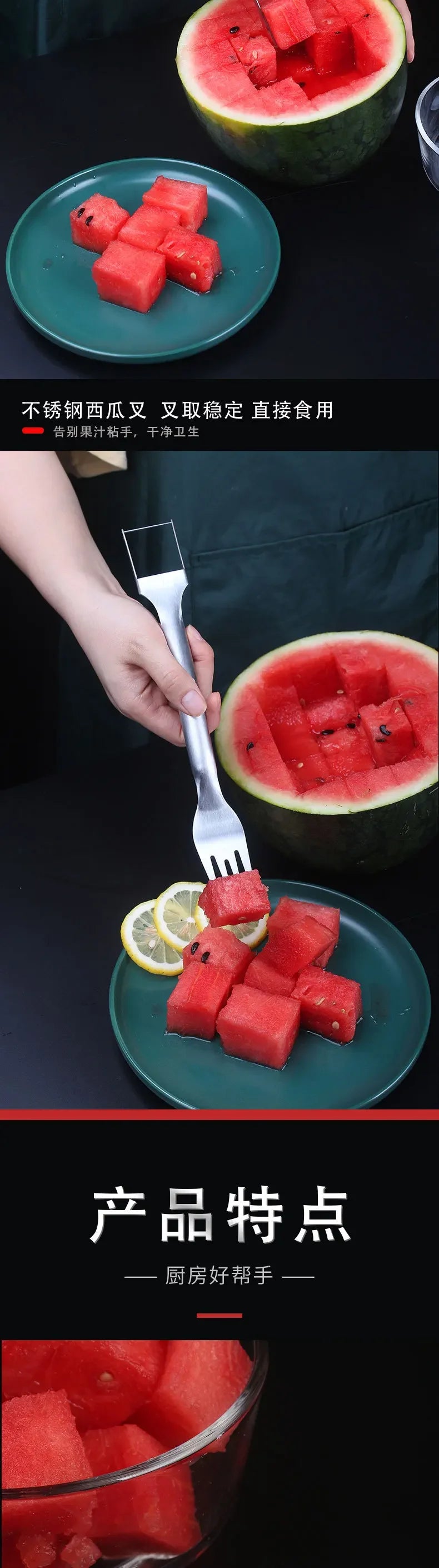 Multifunctional Fruits Peeling Spoon Mango Meat Separator Cutter  Kitchen Gadgets Fruits Watermelon Cutting Digging Gadgets