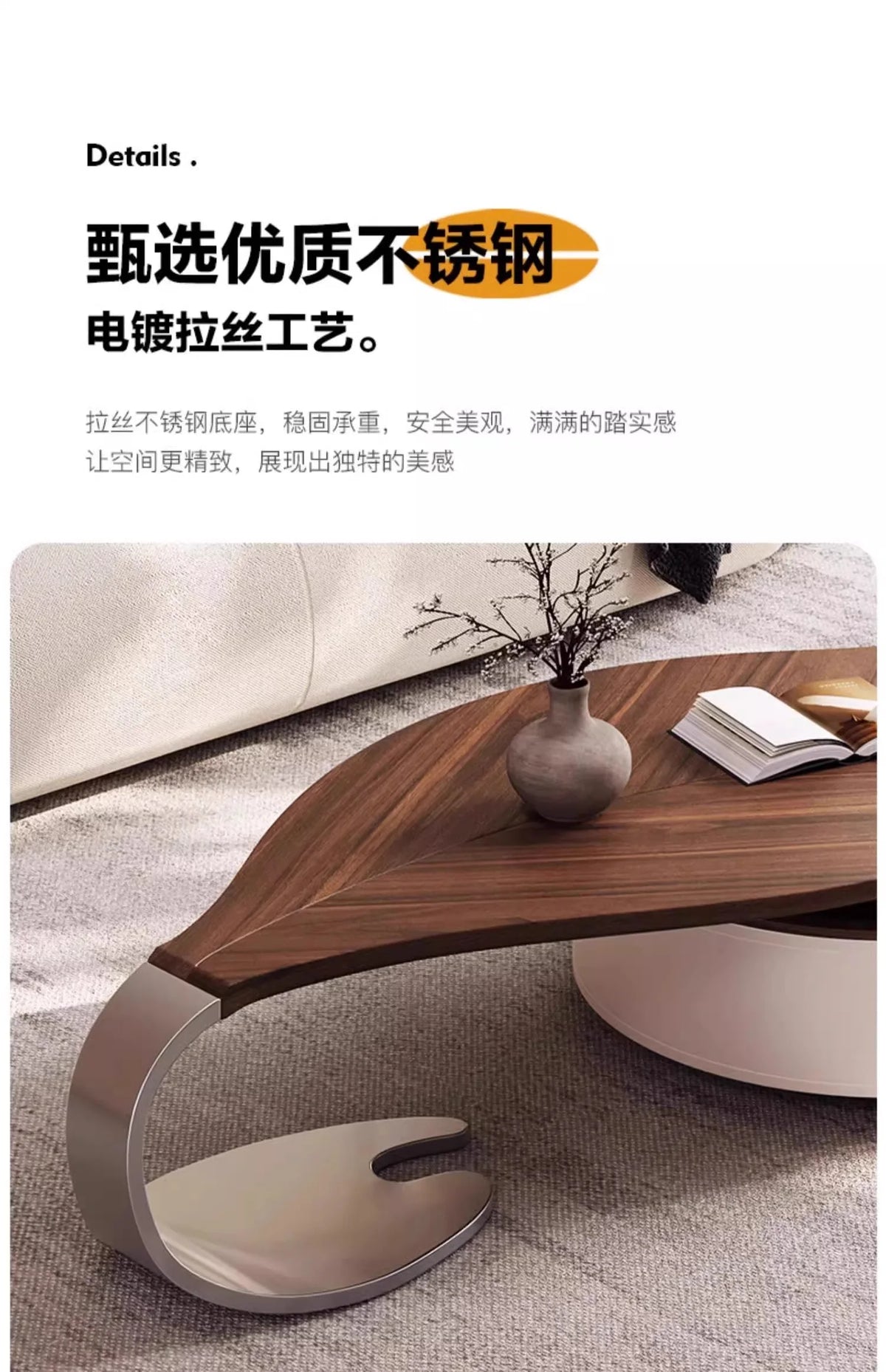Modern simple leaves solid wood special-shaped small apartment art living room household antique saddle leather coffee table