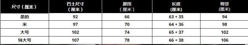 2026New Casual Set Solid Color Printed Shirt Button Long Sleeve Top+Pocket Shorts Set for Women womens matching sets 2 piece set