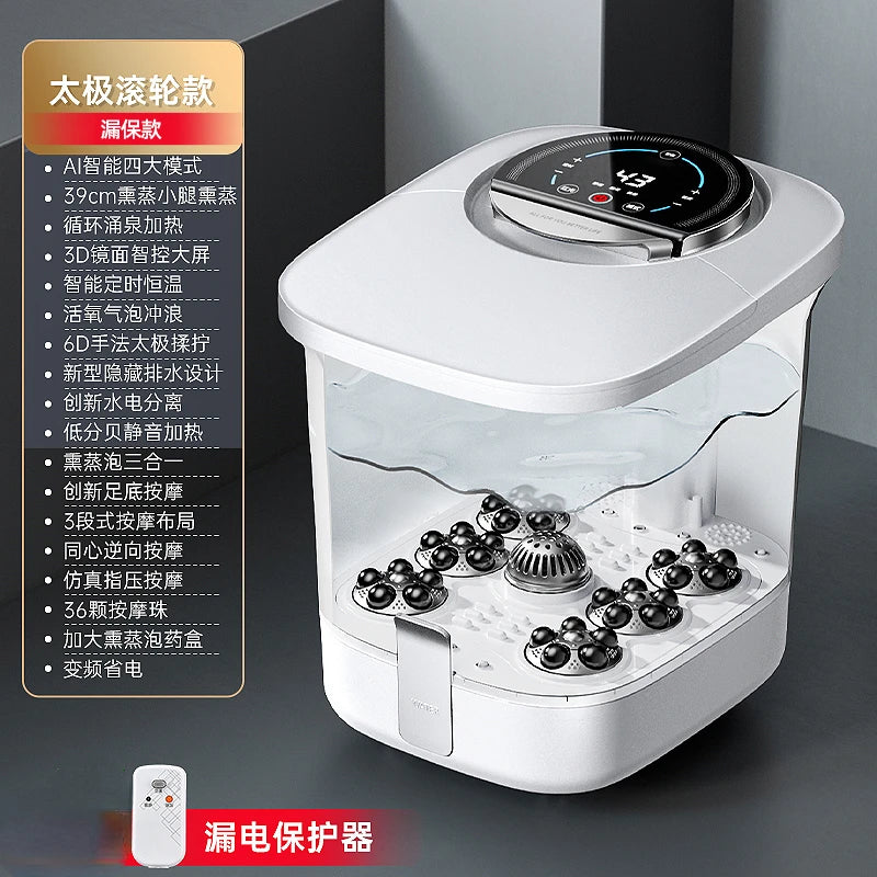 Acupoint Scraping Foot Bath Bucket Automatic Heating Electric Massage Constant Temperature Footbath Machine,  Bath Foot
