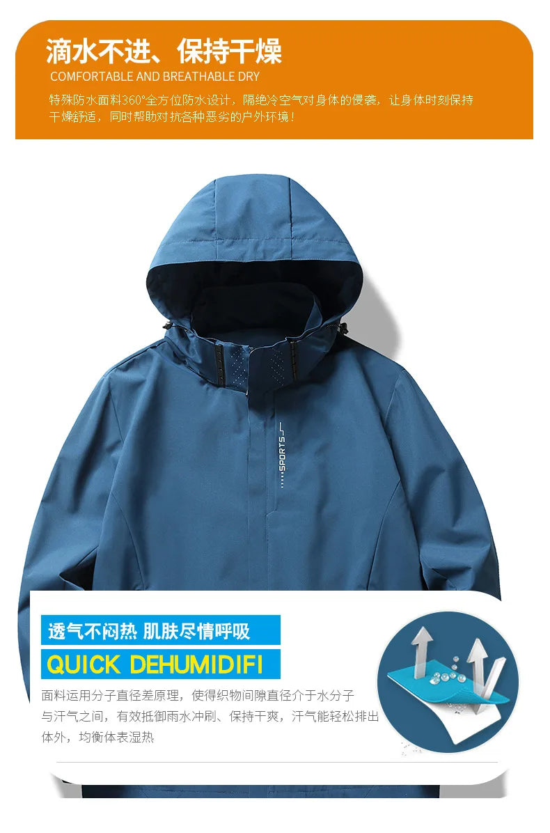 Couple Matching Hooded Jacket Stand Collar Thin Casual Outer Top For Men And Women Suitable For Spring Autumn Outdoor Travel An