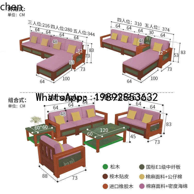 solid wood sofa simple modern living room winter and summer dual-purpose corner combination storage sofa