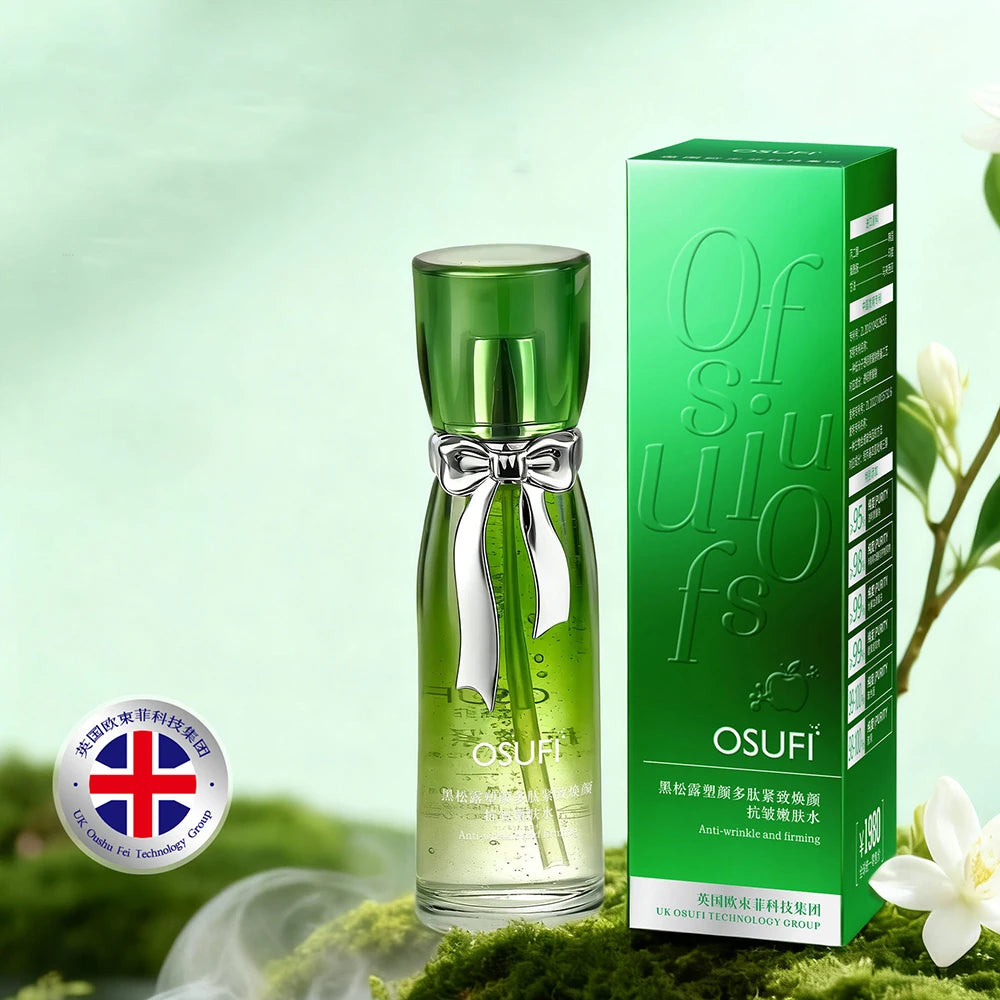 Lactose Acid Skin Rejuvenation Moisturizing Petal Water Reduce Fine Lines Oil Control Brighten Improve Dry Rough Face Toner
