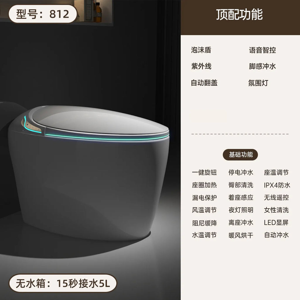 Egg-shaped smart toilet seat, fully automatic integrated household waterless pressure toilet, very practical