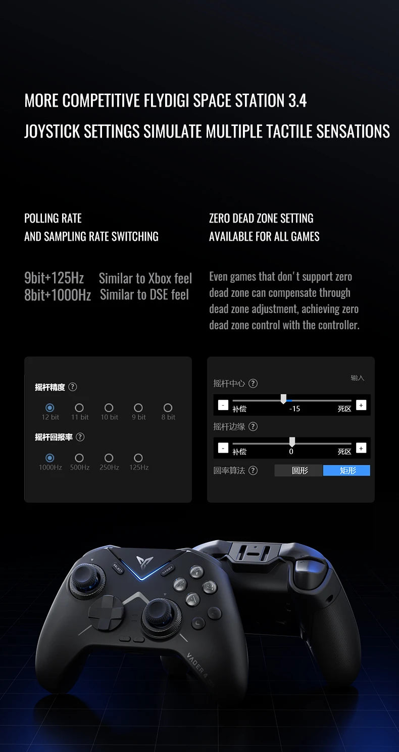 FLYDIGI Vader 5 Pro/ 4ProGaming Controller Switchable Tirgger Support Elite Force PC NS Mobile TV Box PC Gamer PS Game Boy Gifts