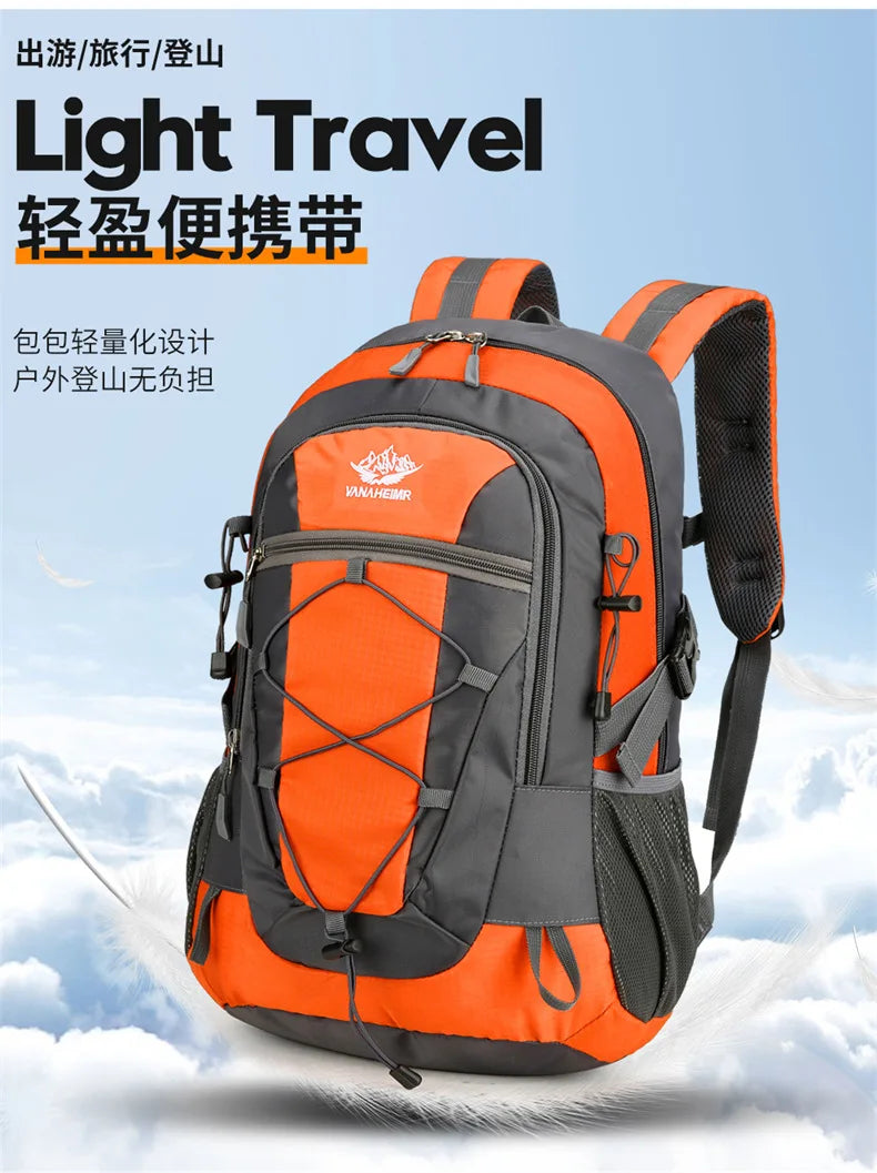 30L Lightweight Hiking Backpacks Waterproof Travel Shoulder Bags Outdoor Camping Cycling Fishing Climbing Backpack for Women Men