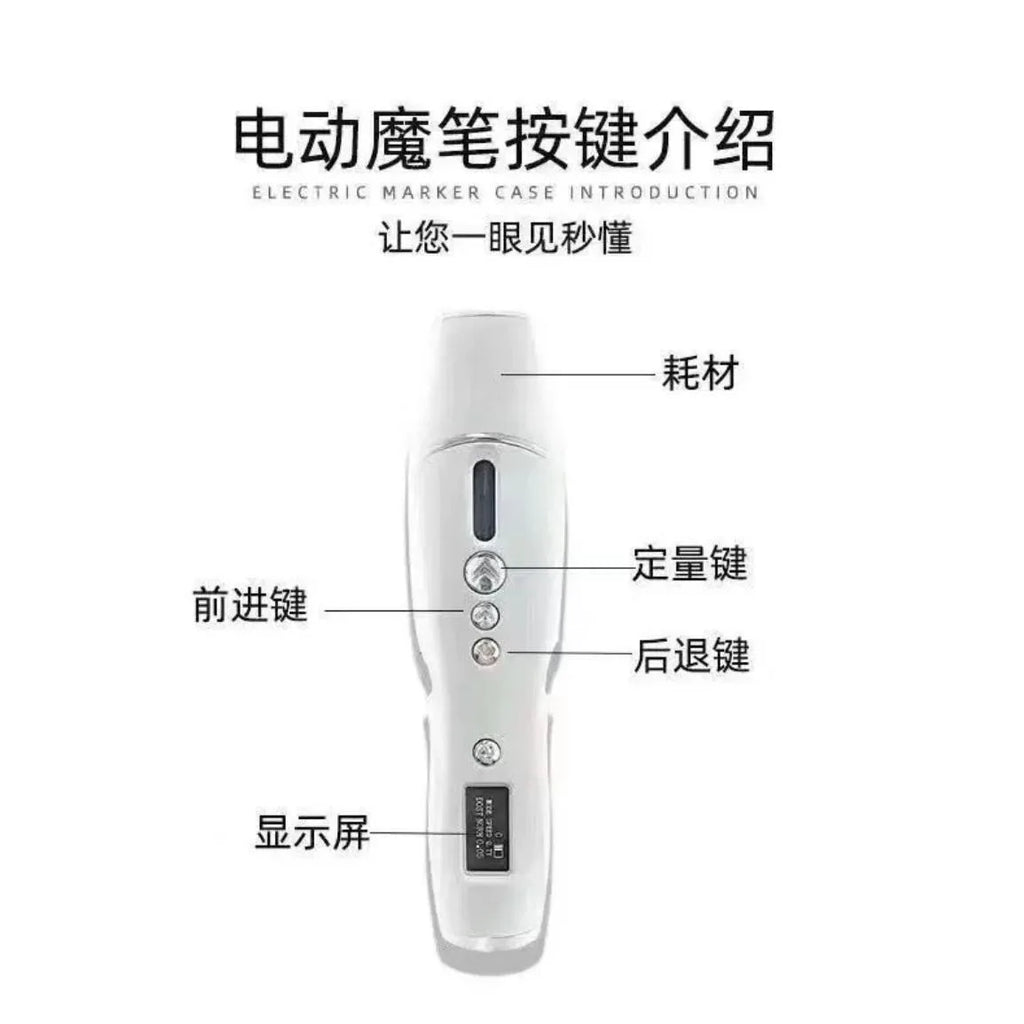 Fully automatic electric beauty carving machine with intelligent import of beauty filling magic pen with cartridge bottle 20pcs