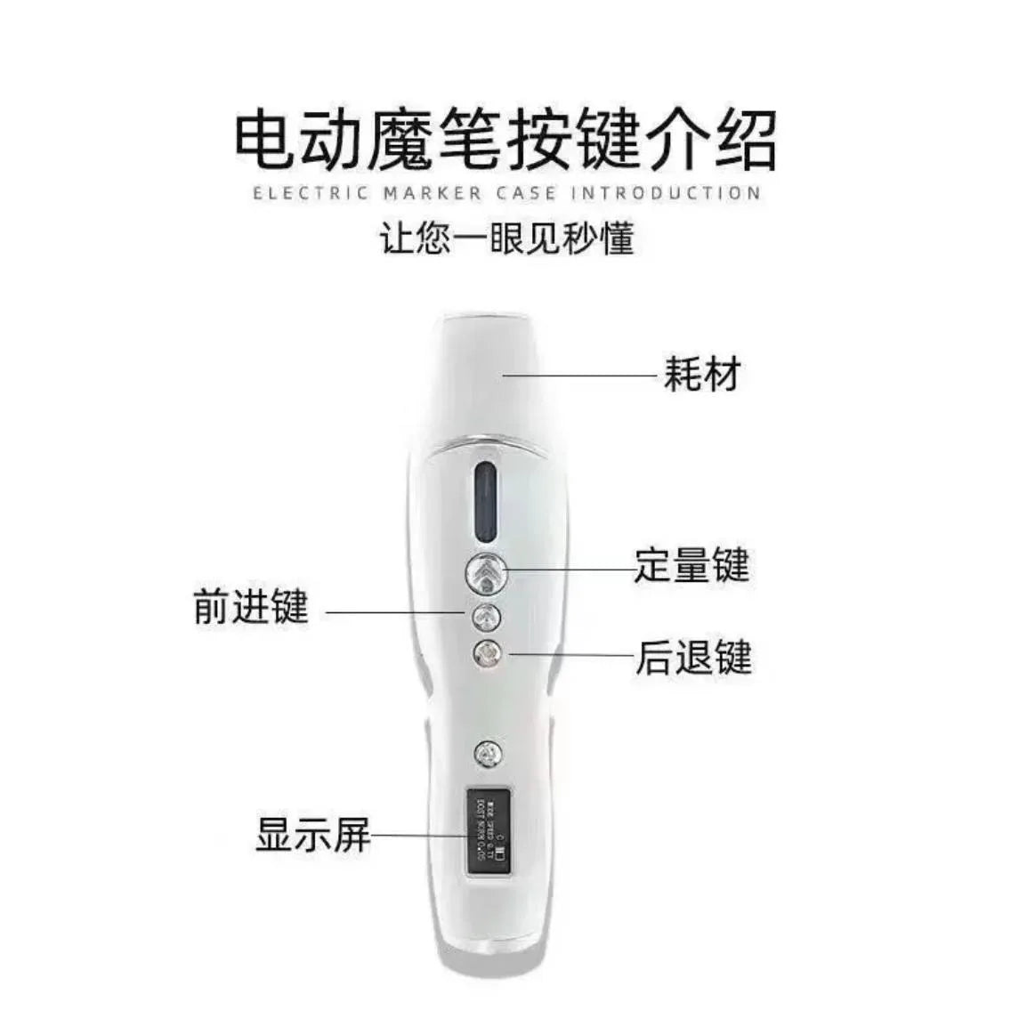 Fully automatic electric beauty carving machine with intelligent import of beauty filling magic pen with cartridge bottle 20pcs