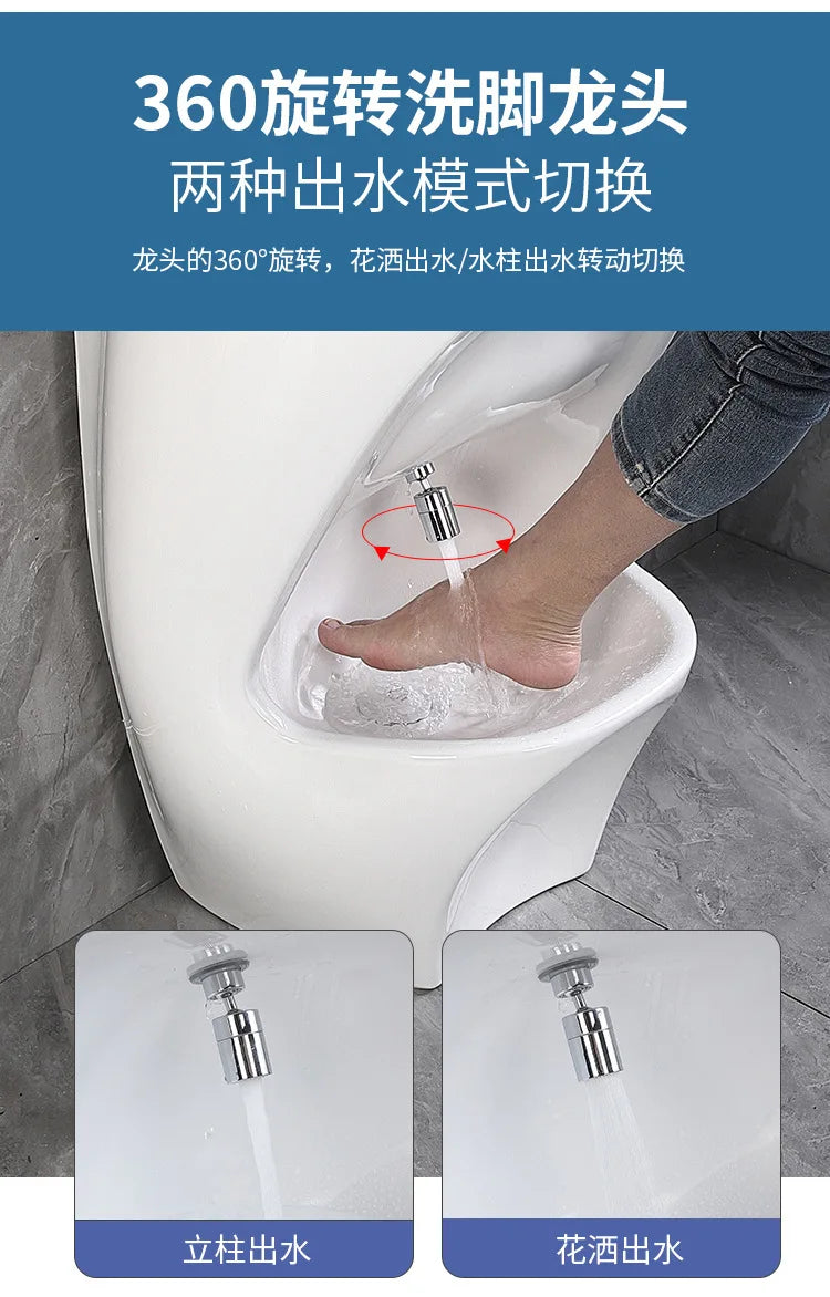 Integrated hand and foot washing basin - ceramic washbasin Интегрированная раковина для мытья рук и ног — керамическая раковина