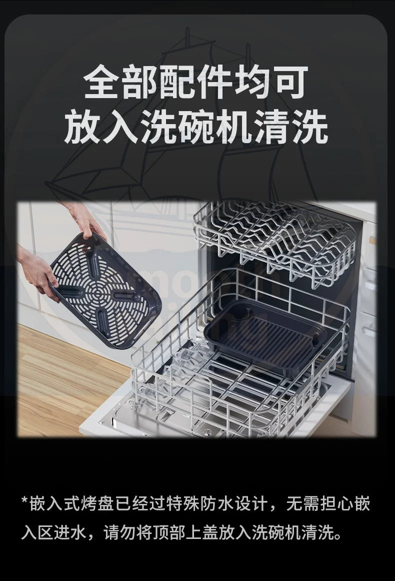 110V 220V Intelligent Fully Automatic Steak Grill Household High Temperature Multi-function Electric Cooking Pan