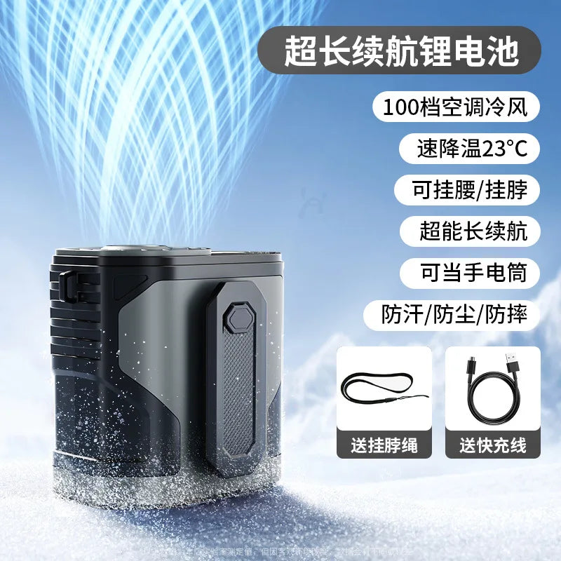 Portable Waist Clip Fan USB Rechargeable High Speed Wearable Cooling Fan Hands Free Personal Fan for Outdoor Work Hiking Camping