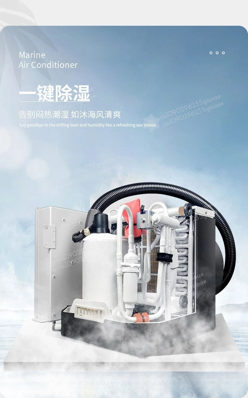Self-contained Marine Air Conditioner for Boat  Water Cooled Chiller Vessel Yacht Air Conditioning