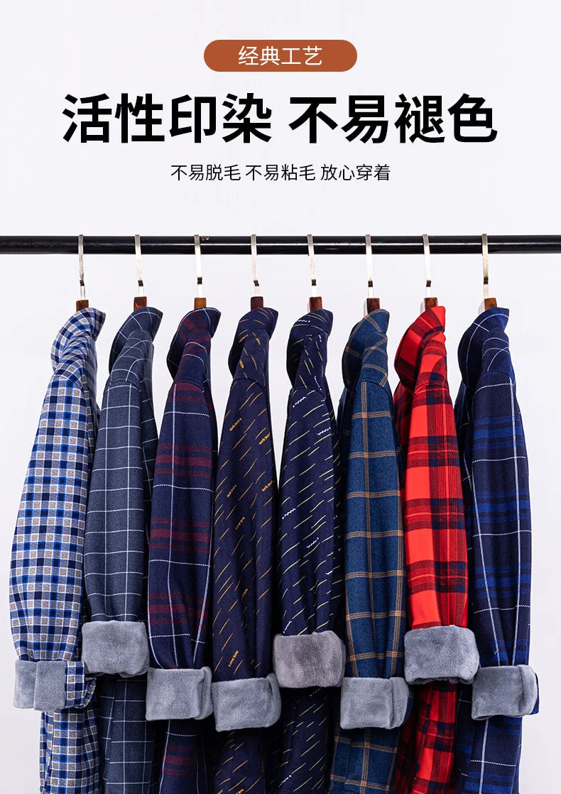 New men's double-sided fleece warm long-sleeved shirt, thickened for winter, cold-resistant, street trend business casual