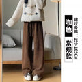 New Slim and Loose Straight for Women's High Waist Casual Pants