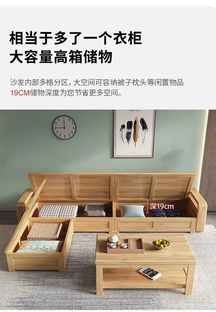 B182 Wood Storage Living Room Sofas Designer Sectional  Nordic Luxury Living Room Sofas Lounges Modern Banken Woonkamer Furnitur