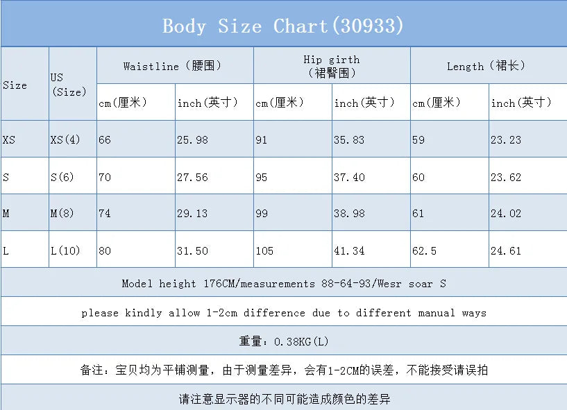 Fashion Midi Cotton Denim Skirt Women 2024 Casual Slim High Waist Asymmetrical Blue Jean Skirts Y2k Faldas Elegant