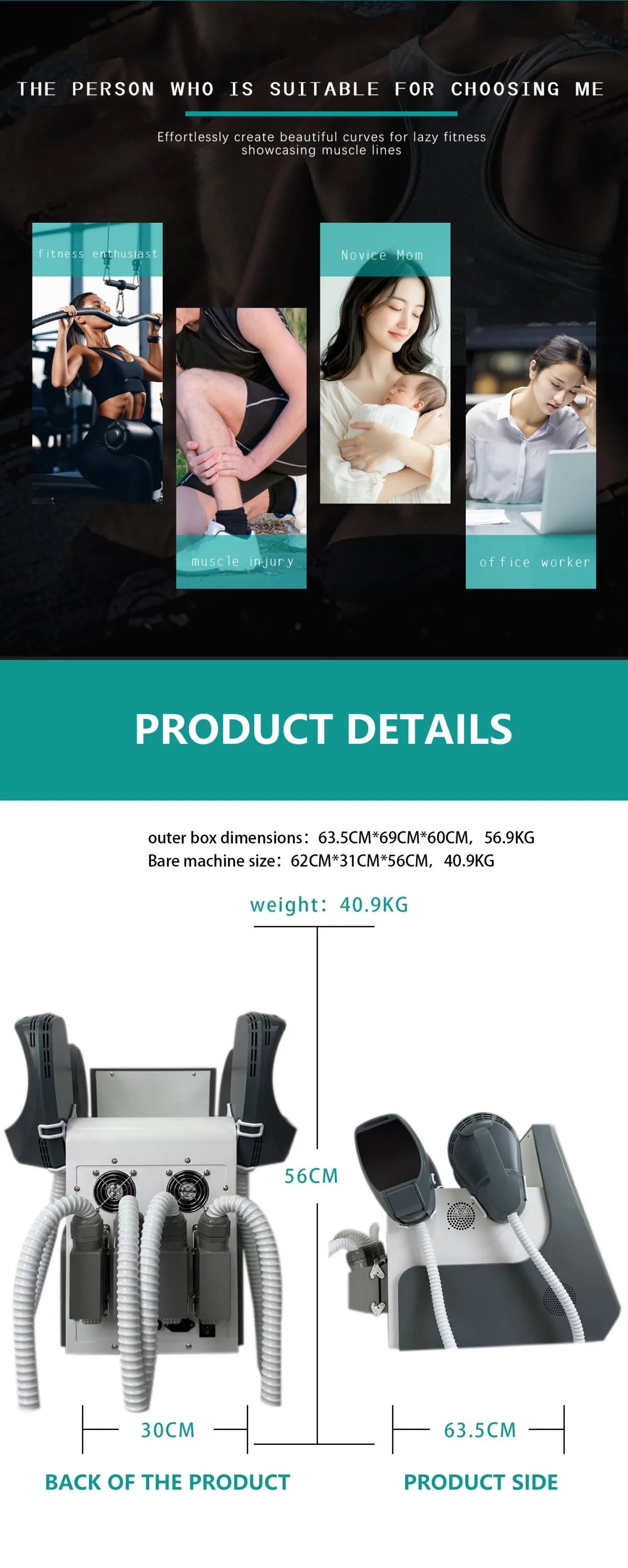 Portable HIEMT Body Slimming Machine Muscle Training Pelvic Floor Toner Postpartum Recovery Butt Lift  Full Body Contouring CE