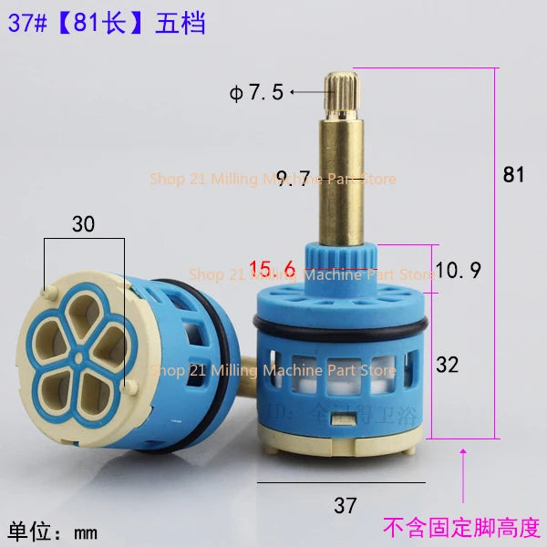 Wall Mounted Concealed Shower Faucet Diverter Valve Shower Faucet Cartridge 5-hole Water Separator Valve Core