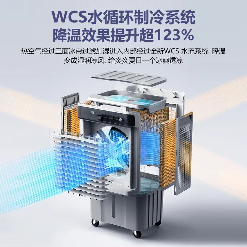 220V Household Portable Cooling Fan Ultra Quiet Industrial Water Air Conditioner