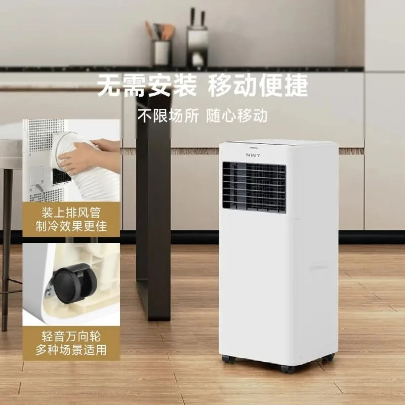 220V 700W Mobile Portable Air Conditioner 3-in-1 Cooling Dehumidifier Air Fan, Installation-Free Removable Mini Air Cooler