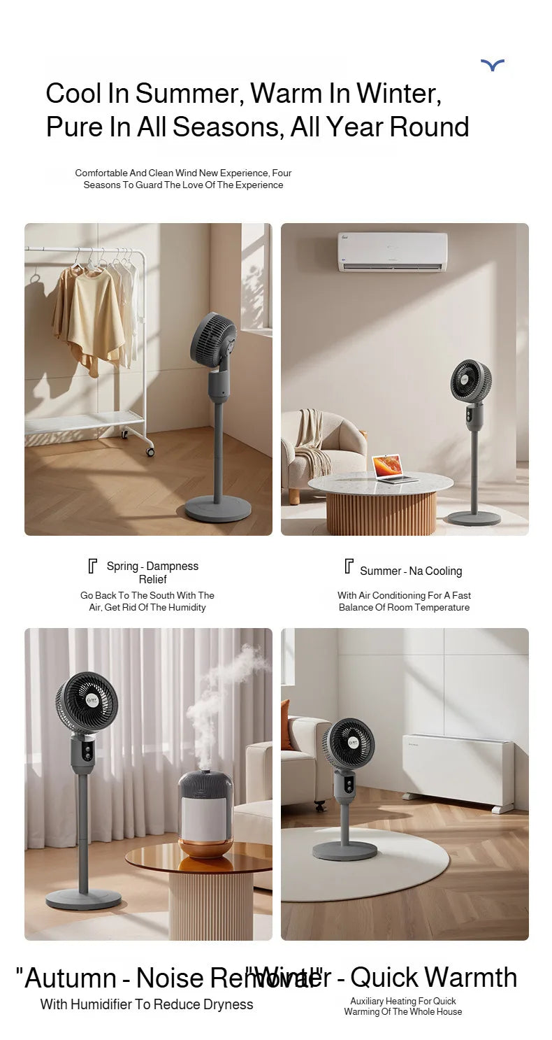 Household floor fan three-speed wind silent electric fan floor fan high wind air circulation fan dual-purpose adjustable fan