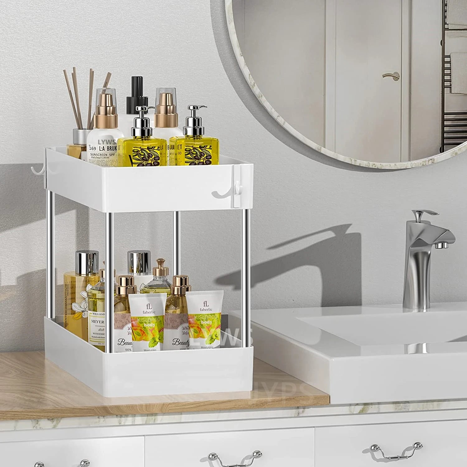 2 Tier Under Sink Organizer Kitchen Organizer Cabinet Storage Rack Multipurpose Rack Under Sink Storage for Bathroom Kitchen