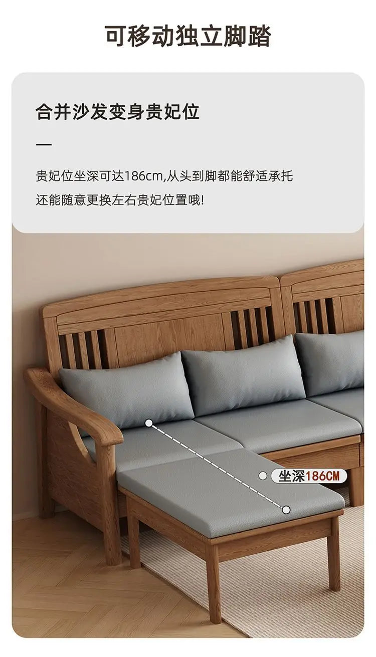 SA-12 Log Color Ash Wood Sofa All Solid Wood Sofa Combination Household Wooden Furniture