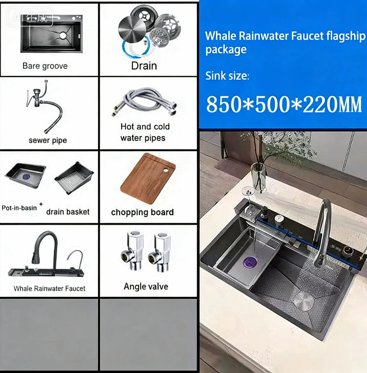 Hot Selling Stainless Steel Waterfall Kitchen Sink With Knife Holder Digital Display Faucet Set Embossed Extra Large Single Slot