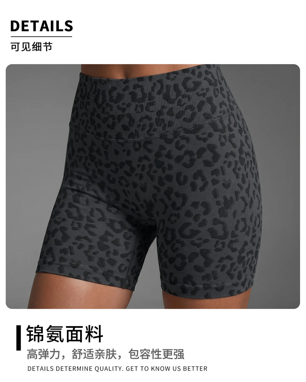 Seamless Leopard Print Yoga Shorts Women High Waist Biker Shorts Tummy Control Gym Workout Fitness Athletic Shorts Activewear