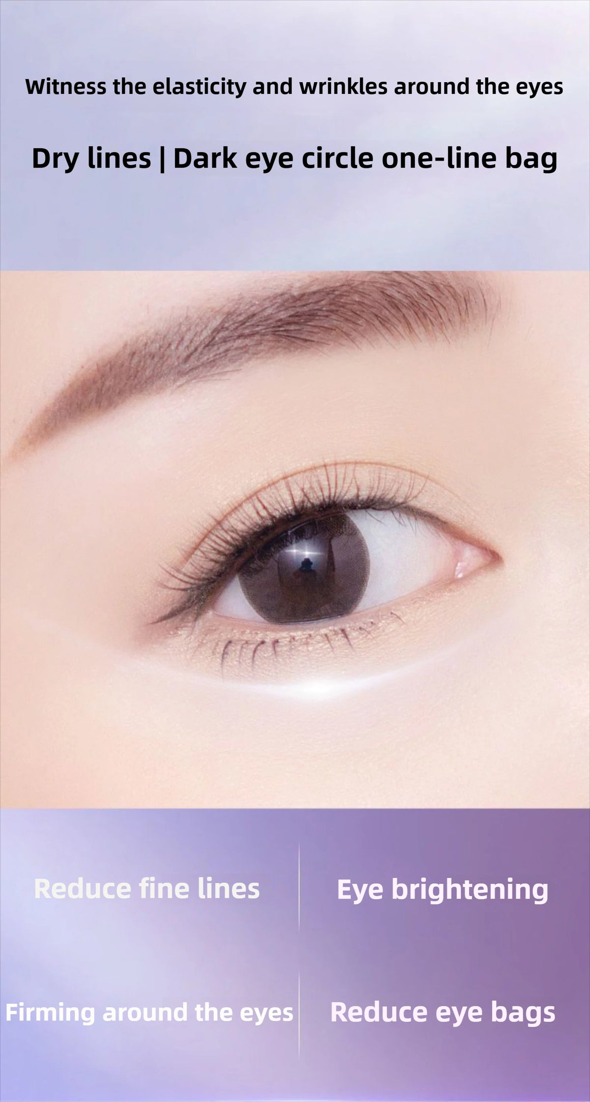 Instant Eye Bag Removal Cream Roller Ball Anti Wrinkle Fade Fine Lines Firming Skin Anti Dark Circle Puffiness Brighten Eye Care
