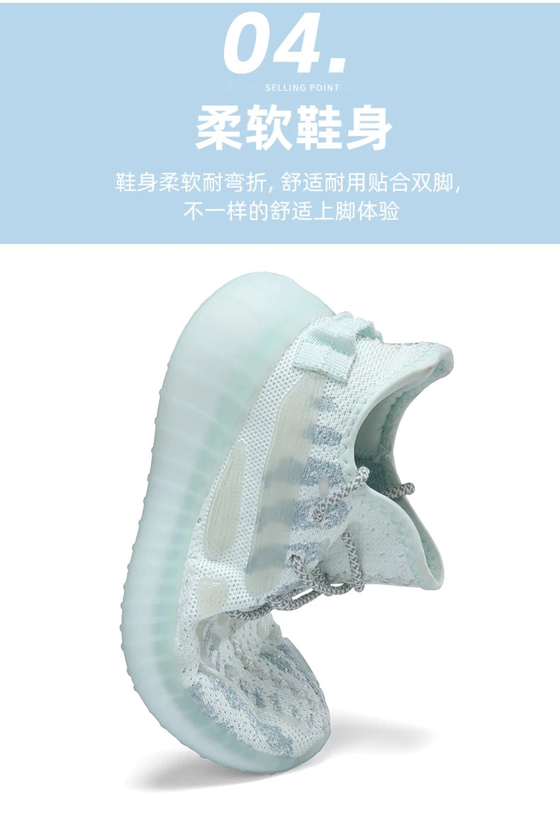 New Autumn-style Boyfriend Mesh Shoes, Breathable Casual Sports Shoes, Popcorn Sole Lightweight Running Shoes