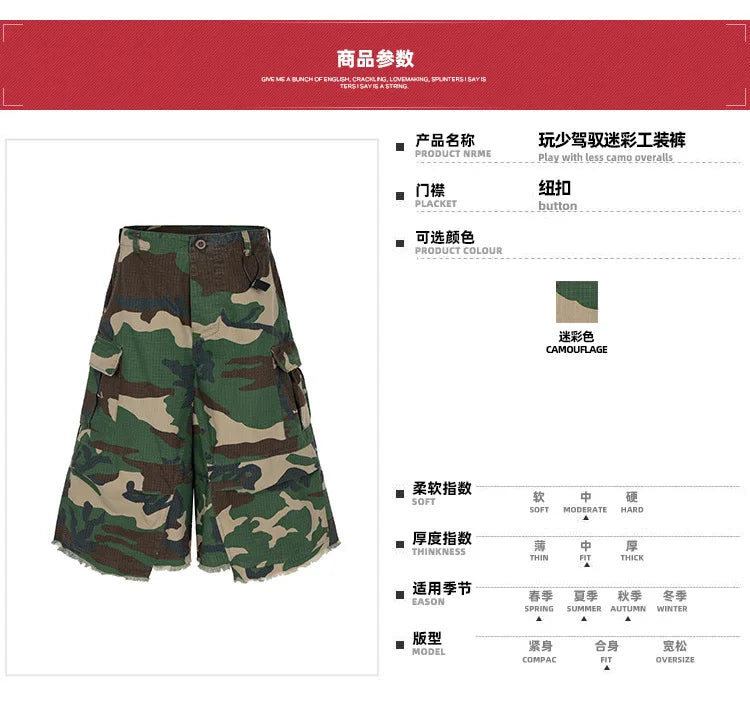 MIJKO Camouflage Work Short Pants Playful Youth Style Casual Loose Fit Cargo Shorts for Active Wear 8486