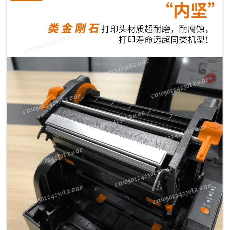 Industrial Grade Thermal Transfer Ribbon Label Printer Clothing Tag Washed Mark Satin Ribbon Printer Machine