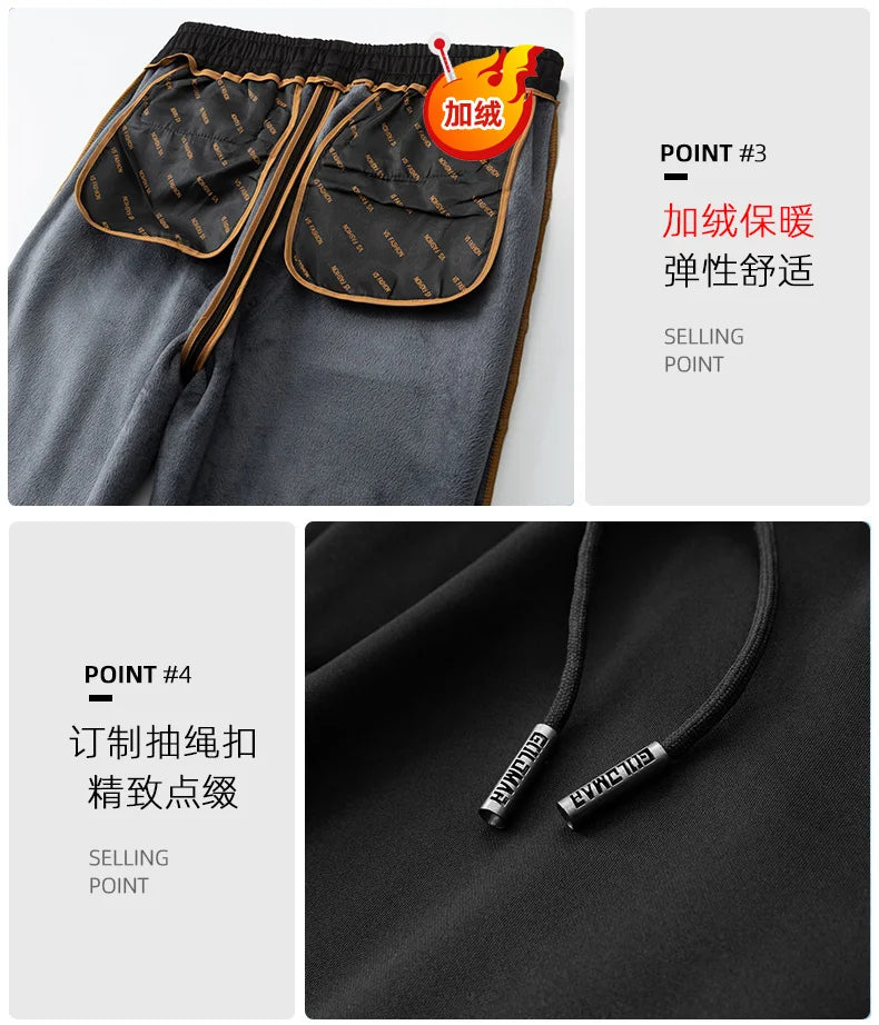 Winter Pants Men Straight Trousers Thicken Warm Oversize 6XL 7XL 8XL 10XL Plus Size Loose Fleece Formal Sweatpants Autumn Plush