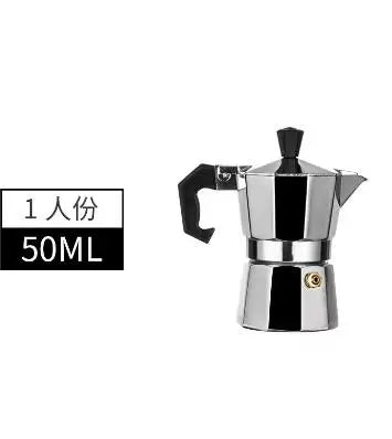 KNCOKAR 1/2/3/6/9/12/14cup Stovetop Moka Coffee Maker Italian Top Moka Espresso Cafetera Expresso Percolator Cafe Coffee Pot