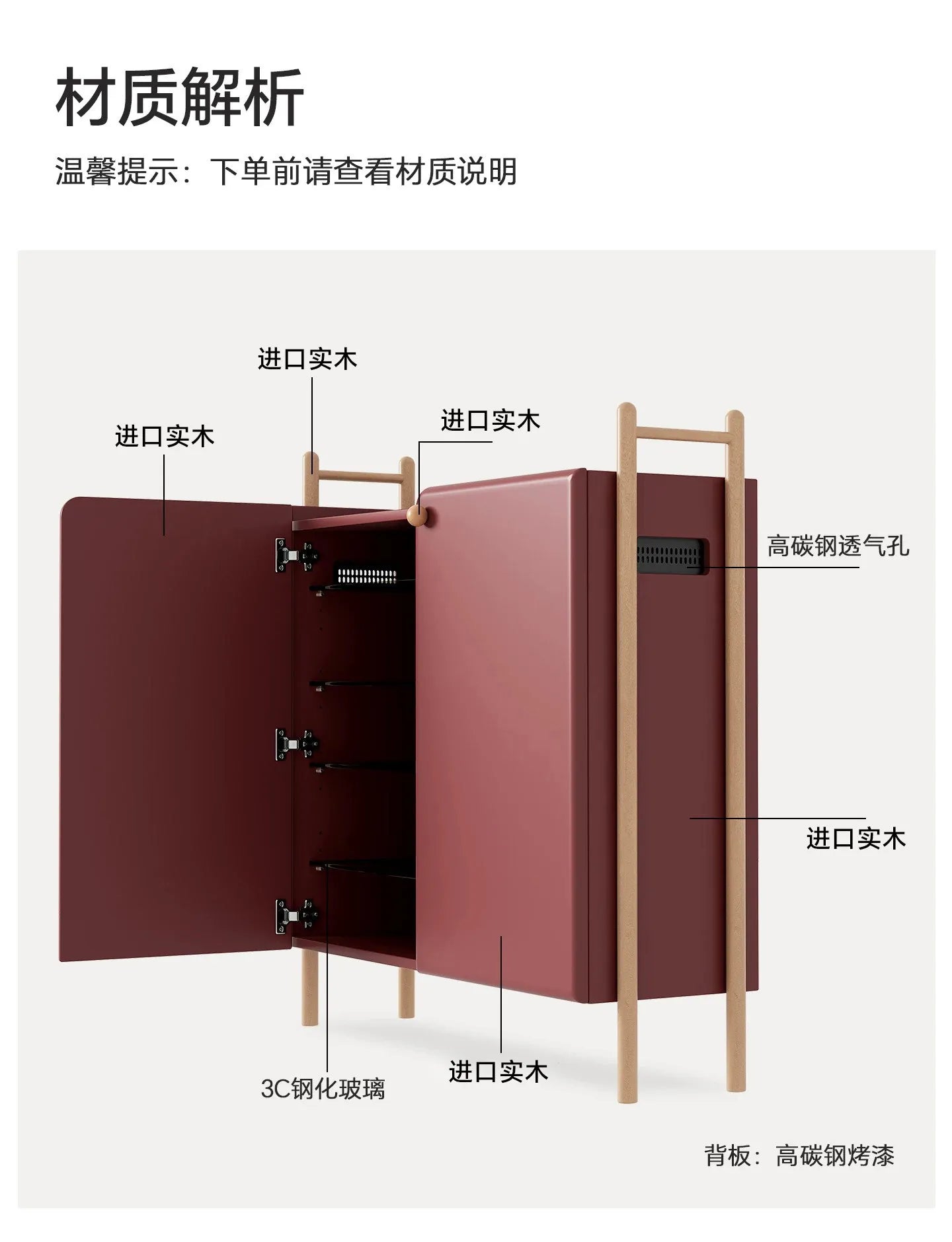 Modern Vintage Cabinets French Modular Living Room Display Cabinets Clearance Shoes Muebles Almacenamiento Furniture Home