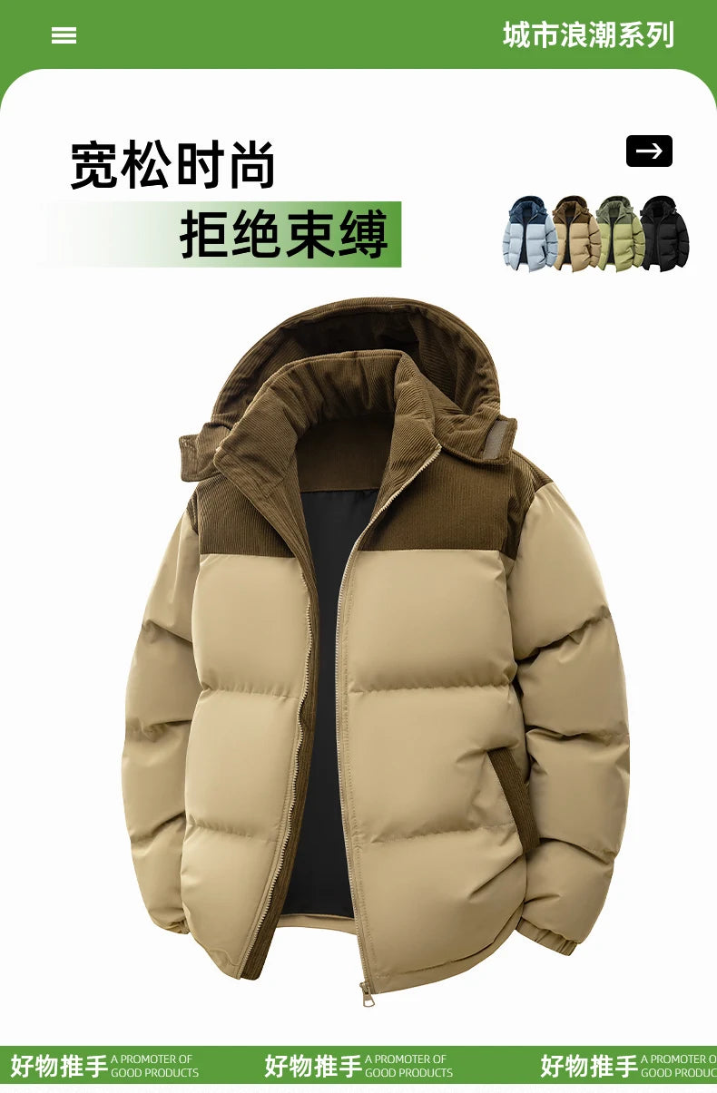 2026 Autumn/Winter New Style Detachable Hooded Down Jacket for Men Plaid Denim Patched Hooded Down Coat for Men US/European size