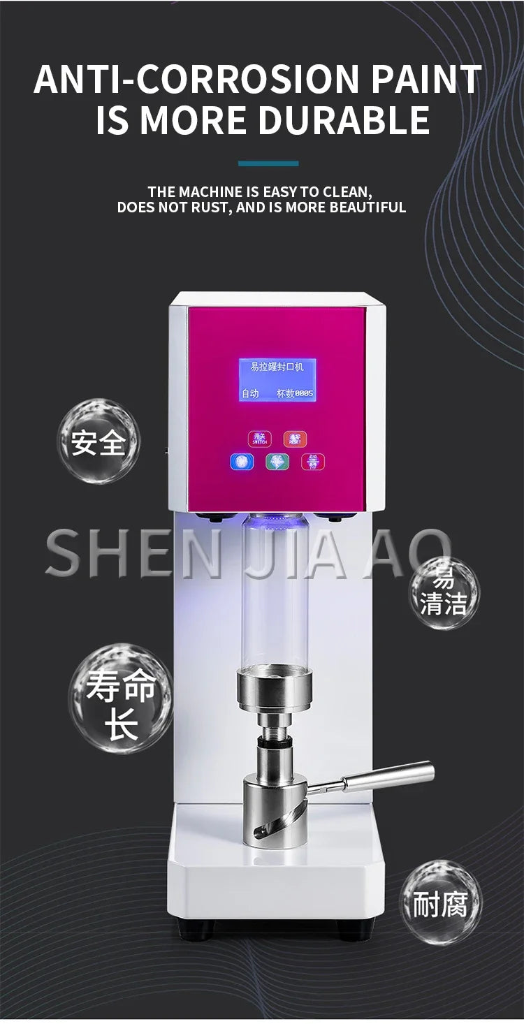 220V Can Sealing Machine Commercial Plastic Cans Automatic Beverage Sealing Machine Cup Milk Tea Equipment Complete